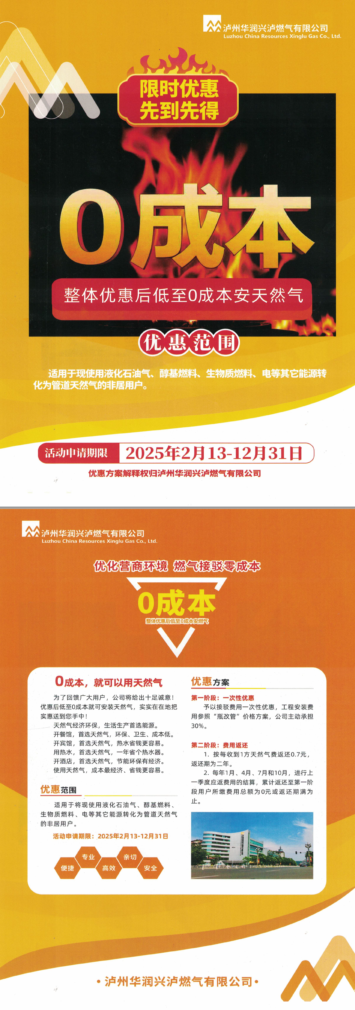 1afce3a6275a411580de21cd94f645c6.png