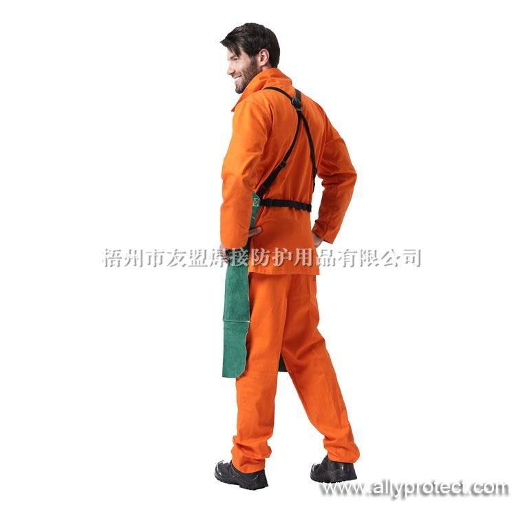 AP-6105 綠色全皮護胸圍裙