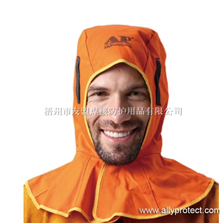 AP-6690 橙紅色阻燃布全護(hù)式焊帽