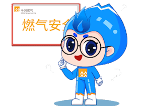 采暖用戶認(rèn)定辦理指南