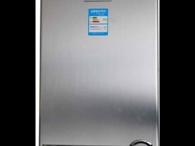 CRQ10-2208M