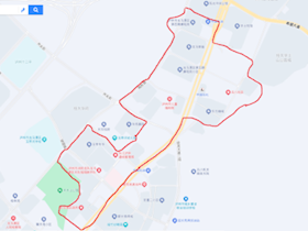 停氣公告